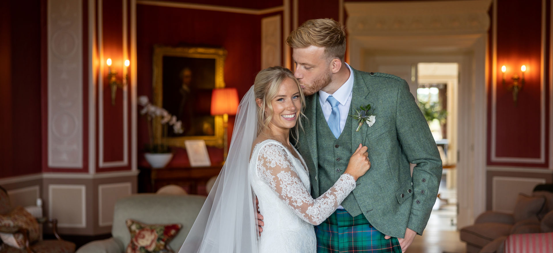 Archerfield-weddings-header-1