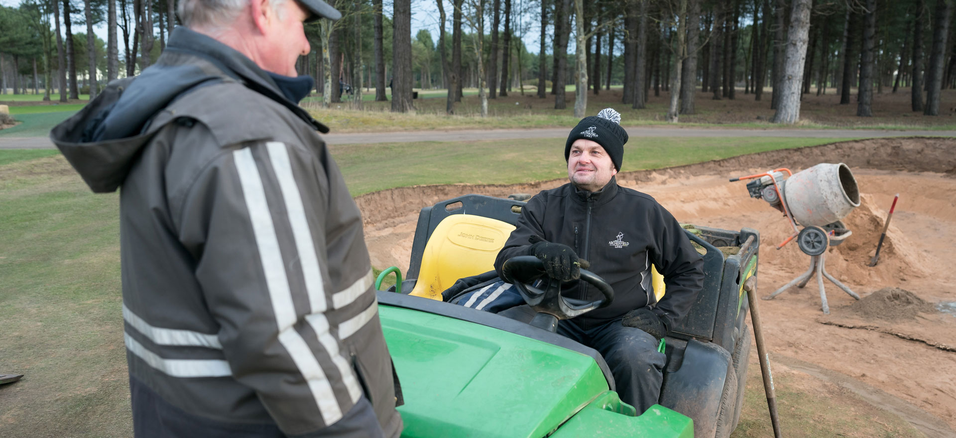 Archerfield-careers-header-4